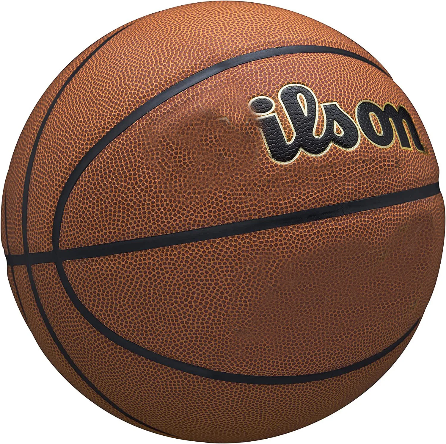 Advanced Pu Leather Basketball Freestyle Customized Training Basketball Ball