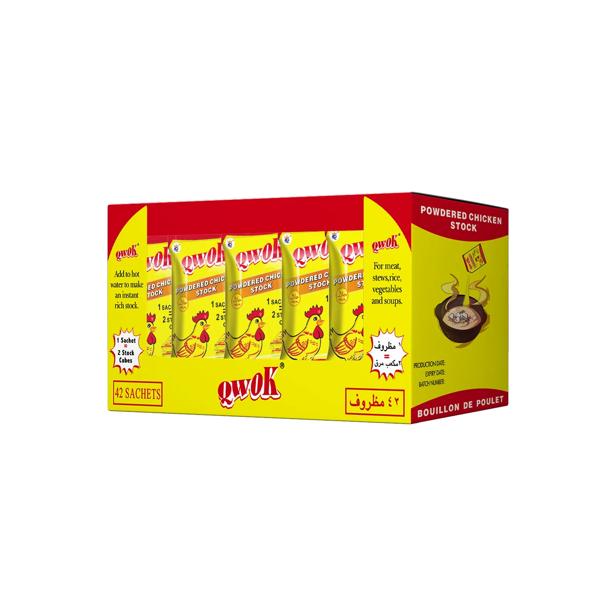 17g chicken seasoning powder soup powder wholesale factory customization