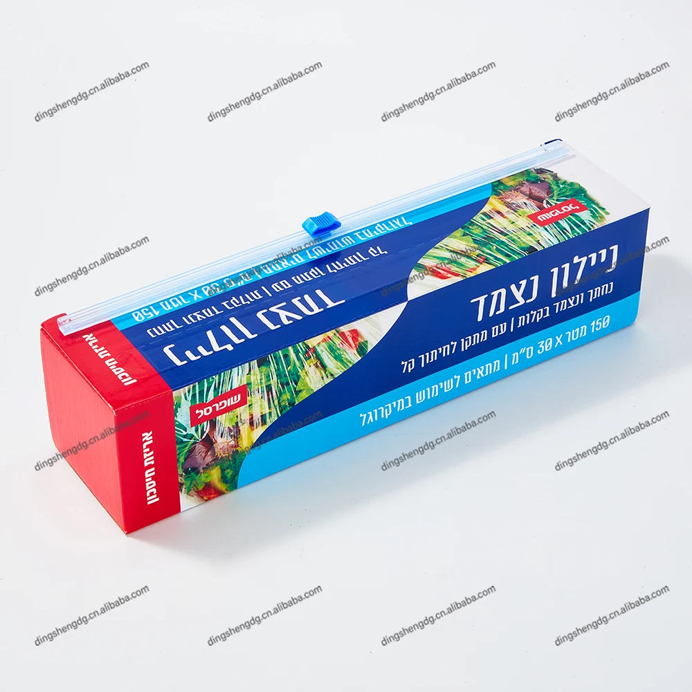 Kitchen Use PE Heat Resistant Food Grade Cling Film Plastic Good Strength Wrap