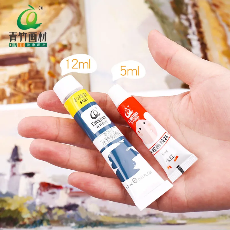CHINJOO Gouache Paint Color Set Essential for Painting
