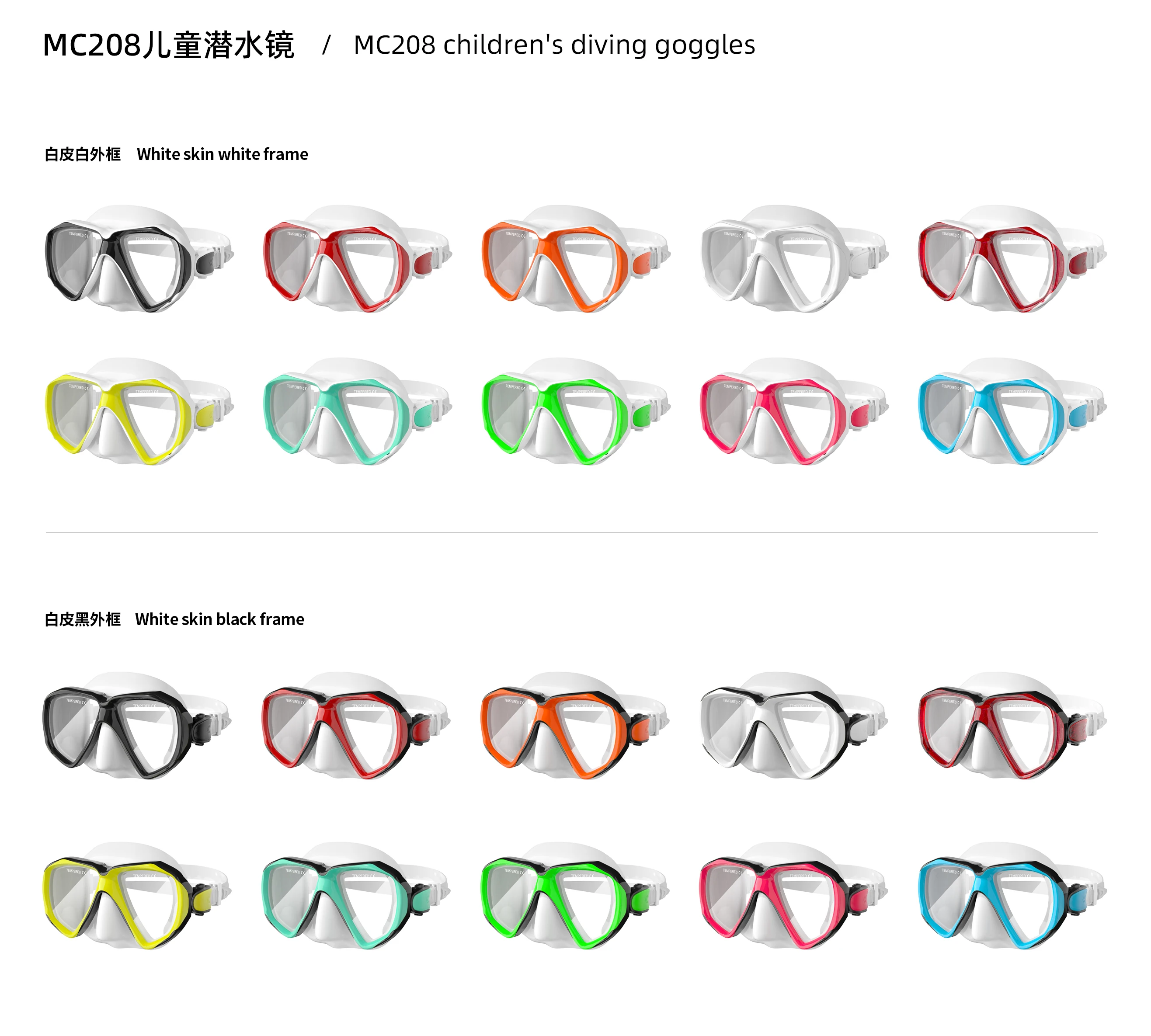 Комплекты для дайвинга