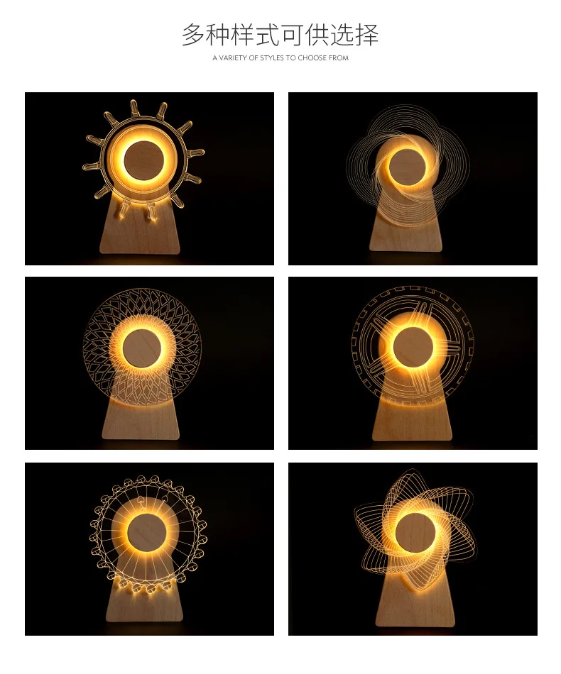 Factory Best Price Custom Night Lamp Music Boxes 3d Night Light Round Oval Wood Base for Acrylic