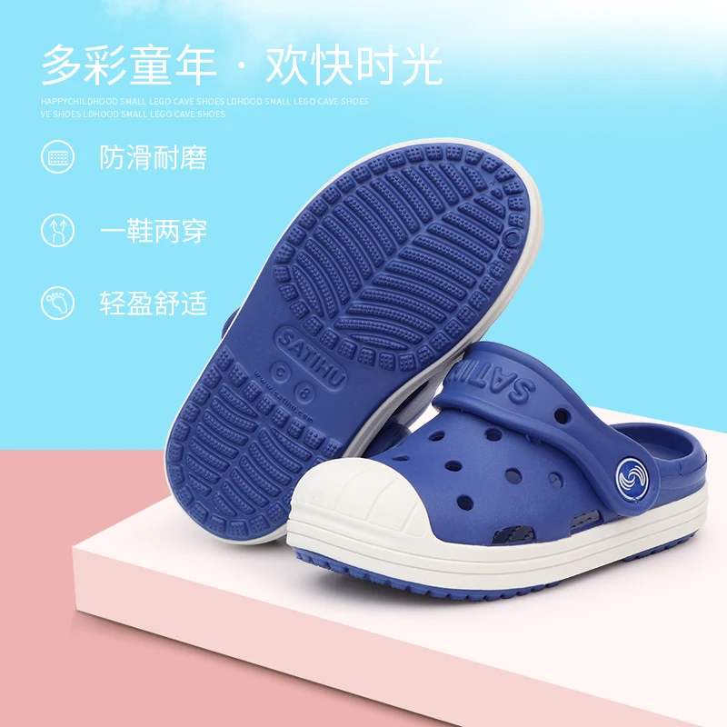 Фабрика Мода; Оптовая продажа; Сезон весна-лето; Повседневные сандалии; Детское нижнее белье; EVA Garden пляжные шлепанцы; Туфли-сабо; Повседневная обувь для детей