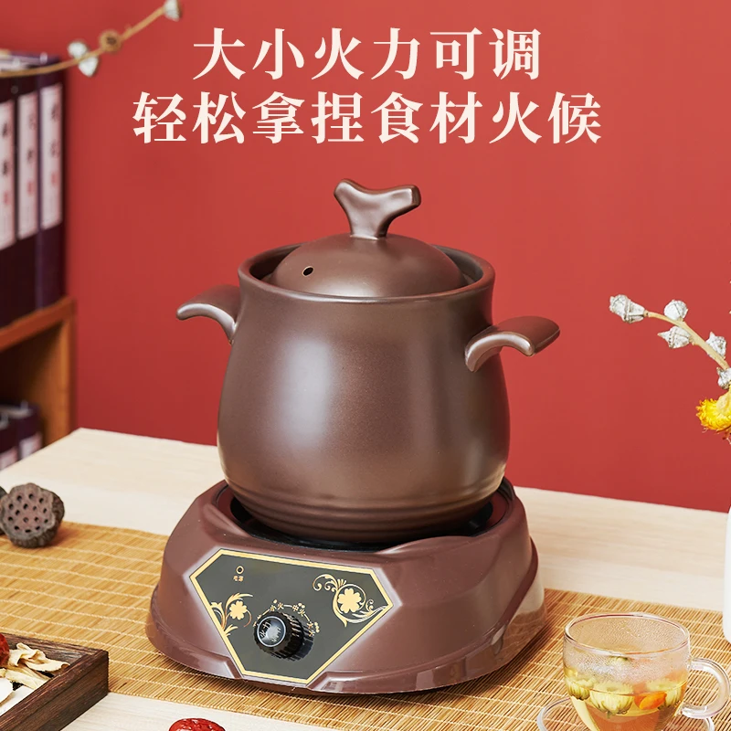 Полностью автоматический домашний интеллектуальный сенсорный резервирование тепла для сохранения здоровья отвар керамический небольшой китайский я