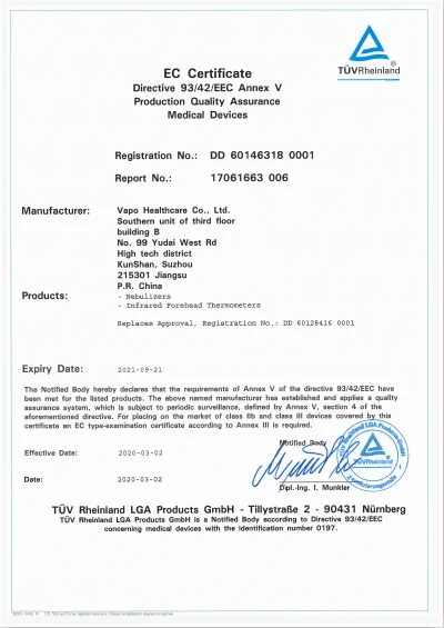 BMC сетчатый небулайзер портативный распылитель мини забота о здоровье детей ручной дыхательный ингалятор