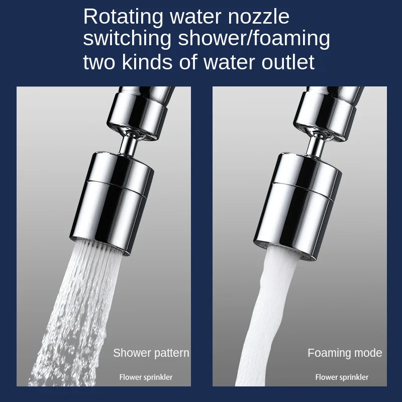 1080 Degree Kitchen Faucet Faucet Filter Mesh Aerator Swivel Kitchen Sink Sprayer Head 2-Flow Faucet Sensor Aerator Sprayer