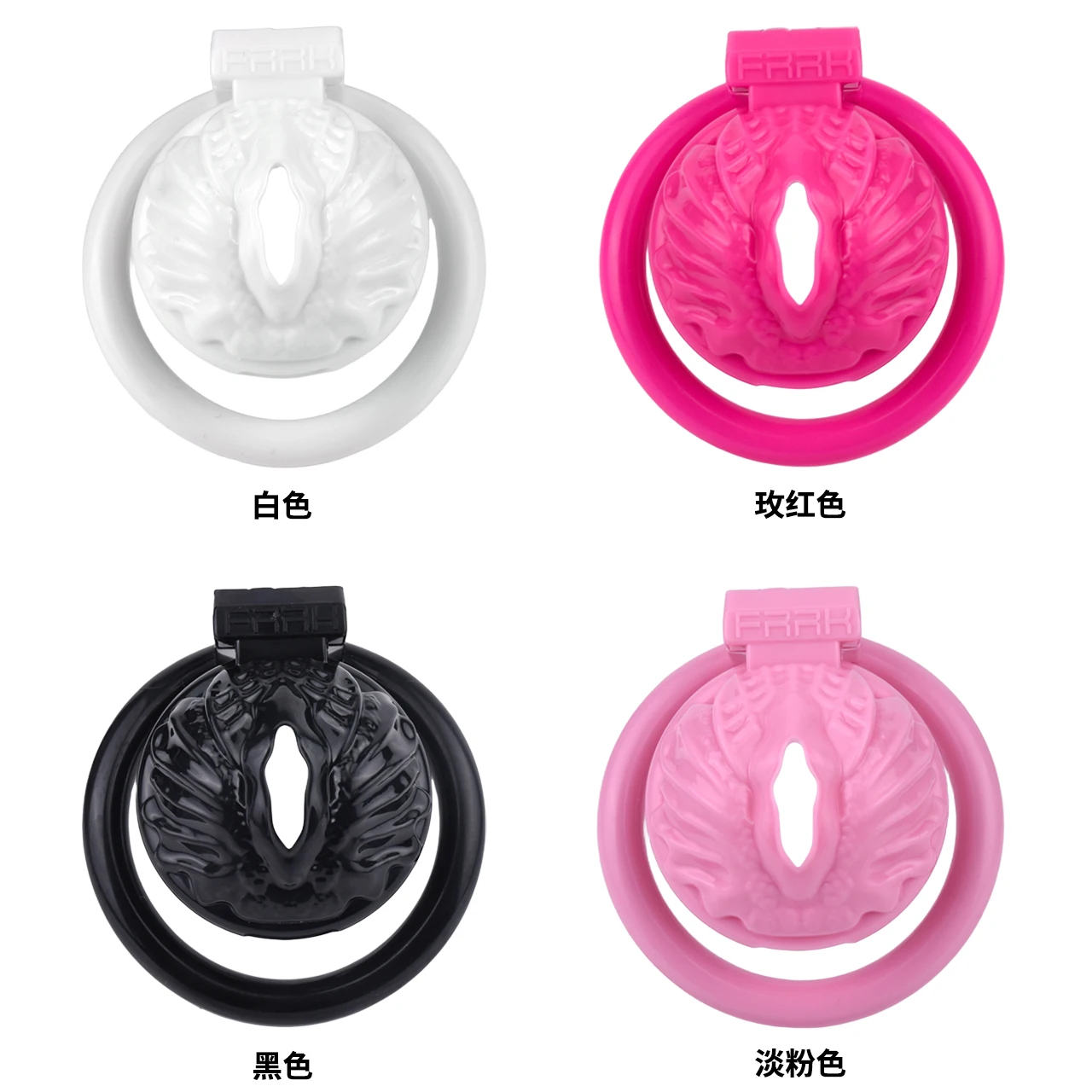 FRRK resin 3D penis cage male chastity device flat plastic cock cage penis lock chastity lock for beginner sex toys