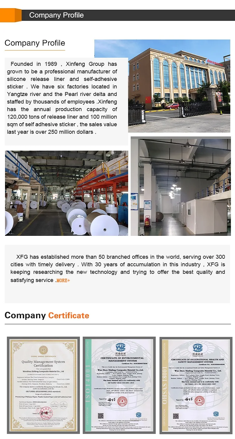 company certificate 2.jpg