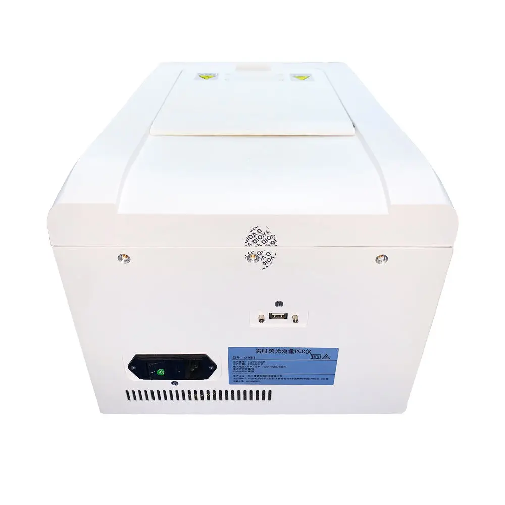 Factory direct supplier real-time fluorescence quantification durable MA-688PCR detection instrument