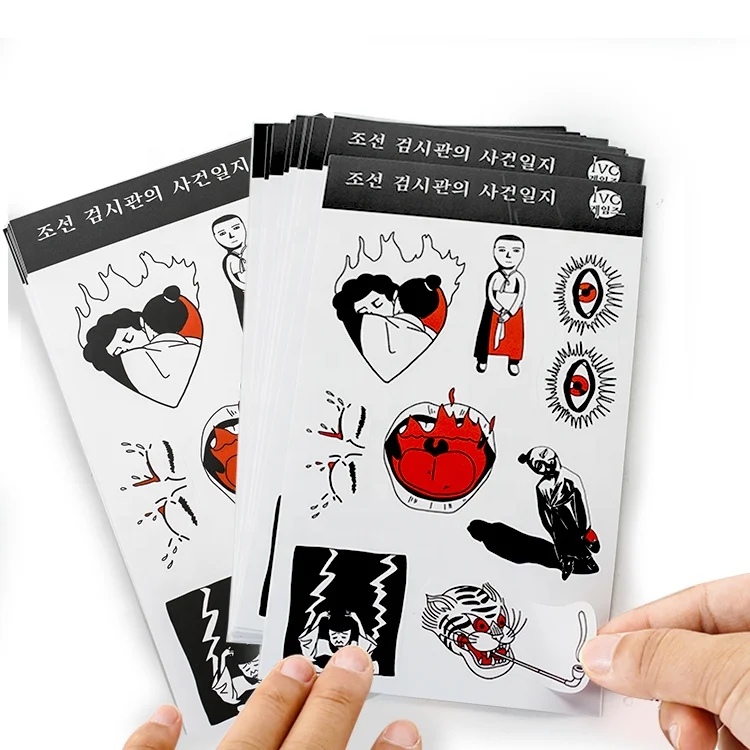 Customized printing logo labels vinyl sticker pet sticker sheet wholesale sticker sheets for kids
