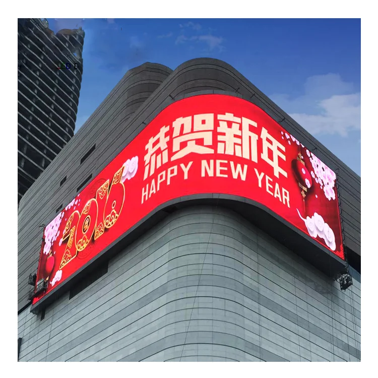 Naked Eye 3D Waterproof Outdoor Street Pole Led Advertising Screen Display P5 In Corner