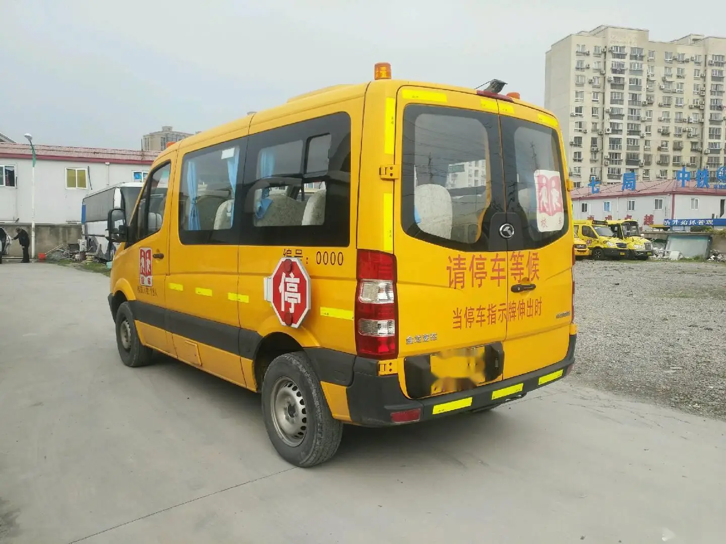 Mini Yellow School Bus Weichai Engine 18 Seater Coach Bus Used King Long School Bus for Children