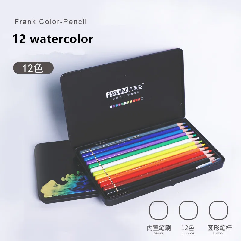 Frank  12 color pencil watercolor pencil set  Customized Logo 12 Colors in tin box Set with watercolor brush pen