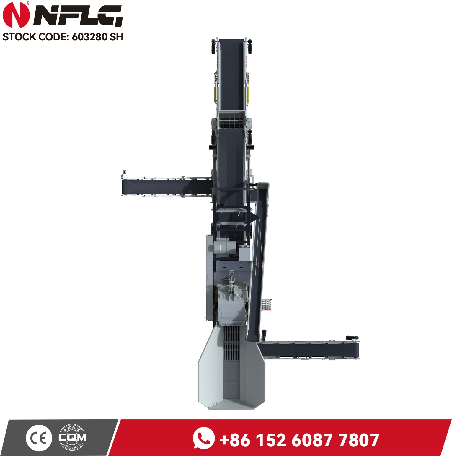 NFLG Stone Breaking Mining Machinery Impact Crusher PF1010