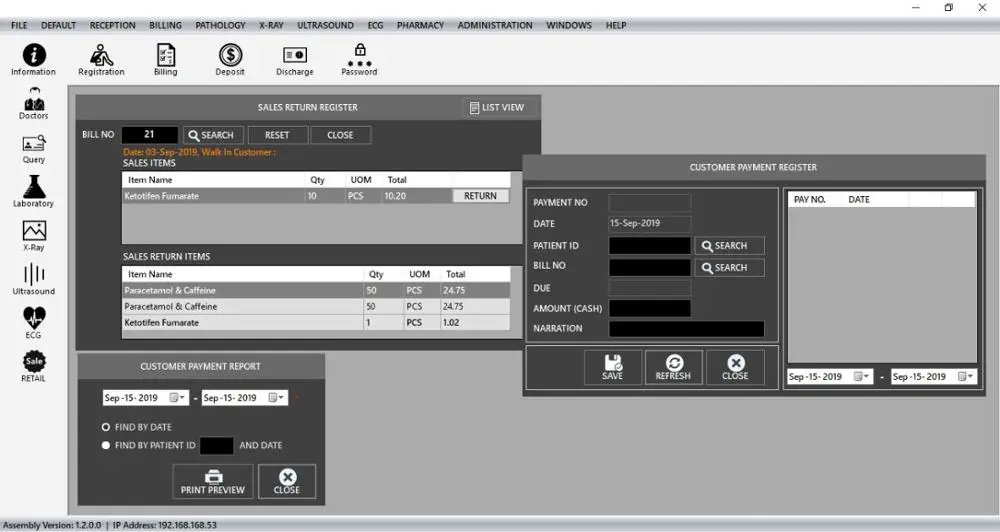 KAEM Hospital Management Software System for Healthcare Industry