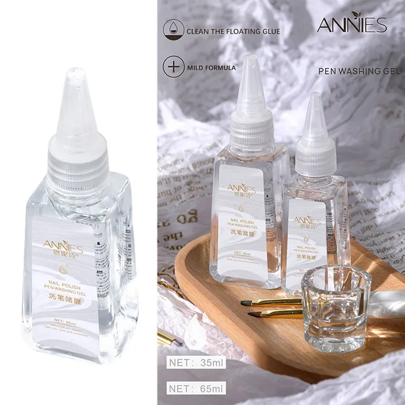 2022 Annies желе лак для ногтей Набор гель стирки жидкость снятия 35 мл 65 ручка