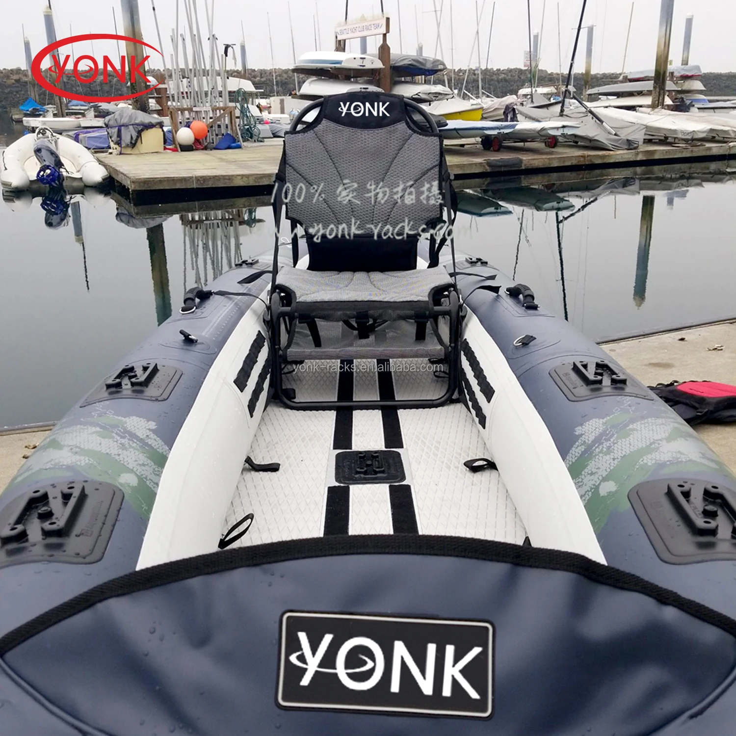 YONK Aluminum Seat for Inflatable Boat or SUP Chair