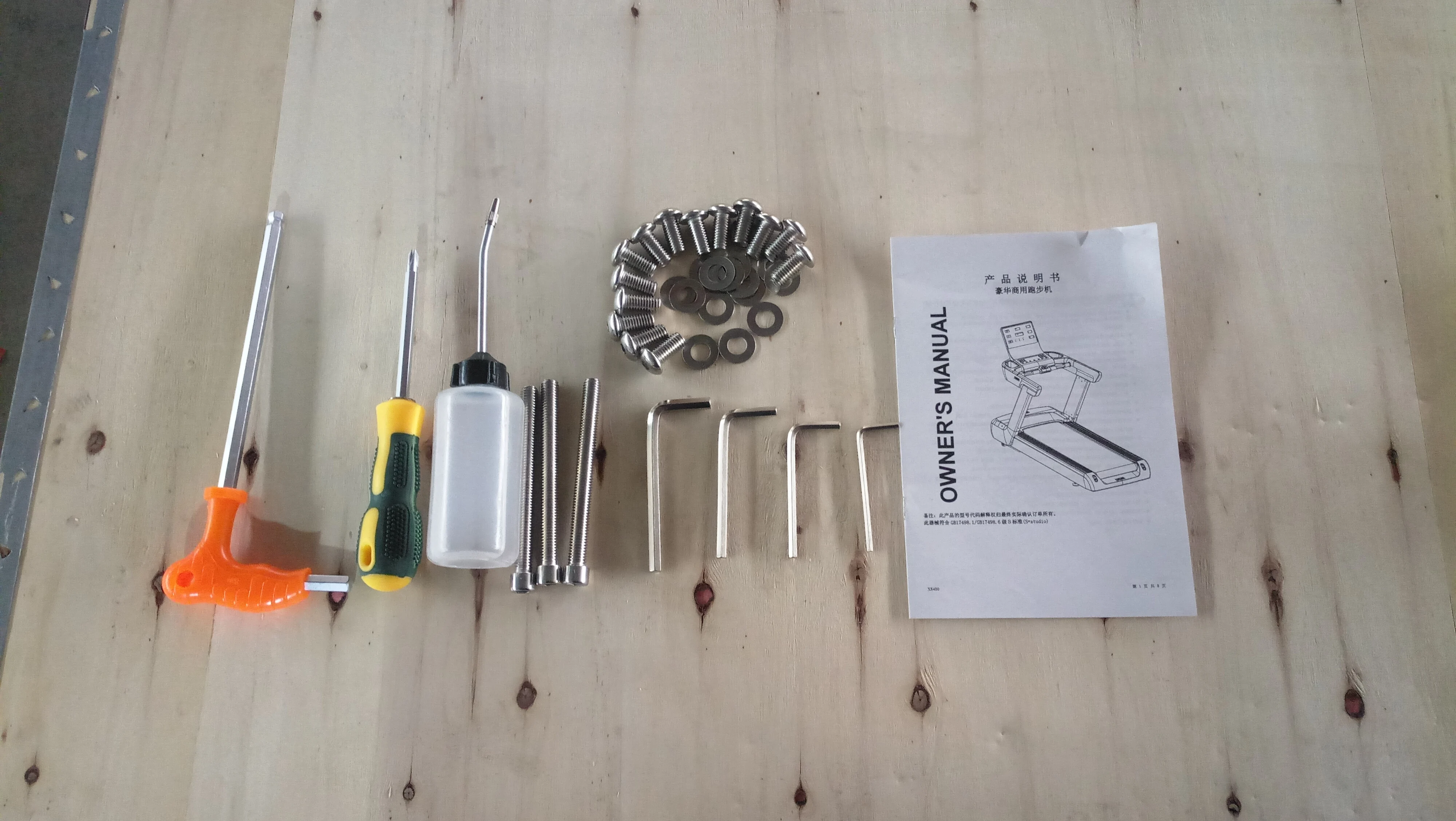 Commercial Gym Fitness Equipment Electric Motorized Treadmill With USB TV TFT Touch Screen