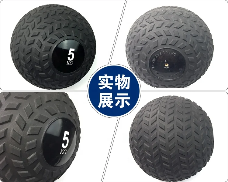High Quality gym fitness equipment heavy duty PVC Hard Rubber Cross fit sand filling medicine ball sand ball