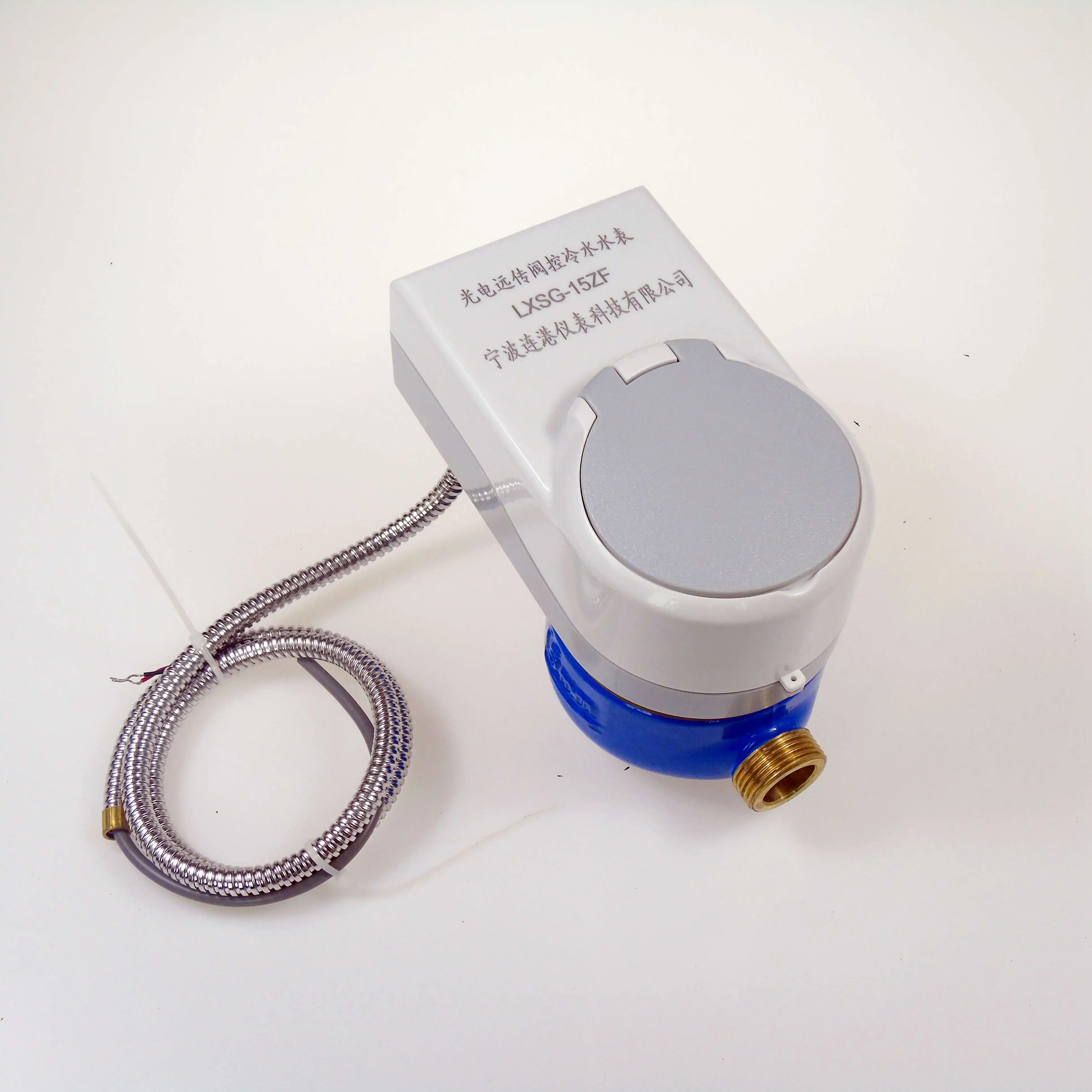 M-Bus Remote Meter 485 Water Meter Dn25 Photoelectric Direct Reading Remote Valve-Controlled Water Meter