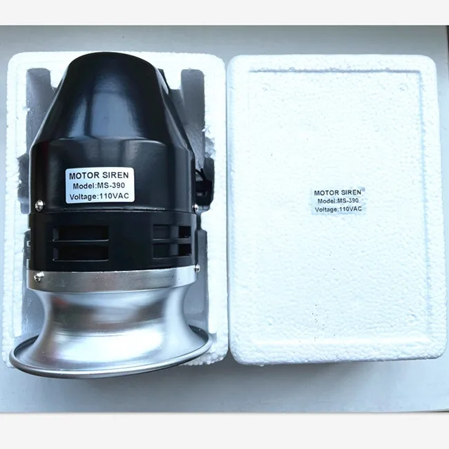 ISO CE standard High decibel motor alarm Wind screw electric air defense alarm horn buzzer Fire alarm
