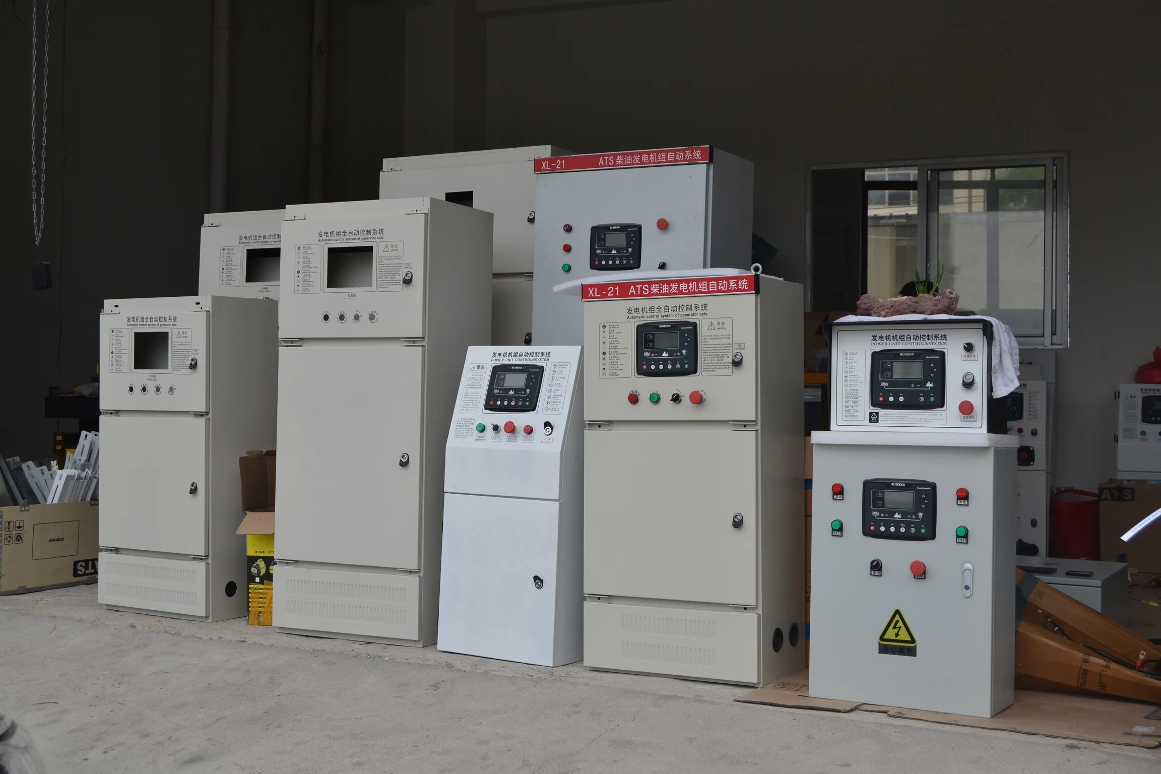 DC dual power ats 80amp automatic transfer switch 4p 3p 2p ats 80A power transformer 3 phase single phase for generator price