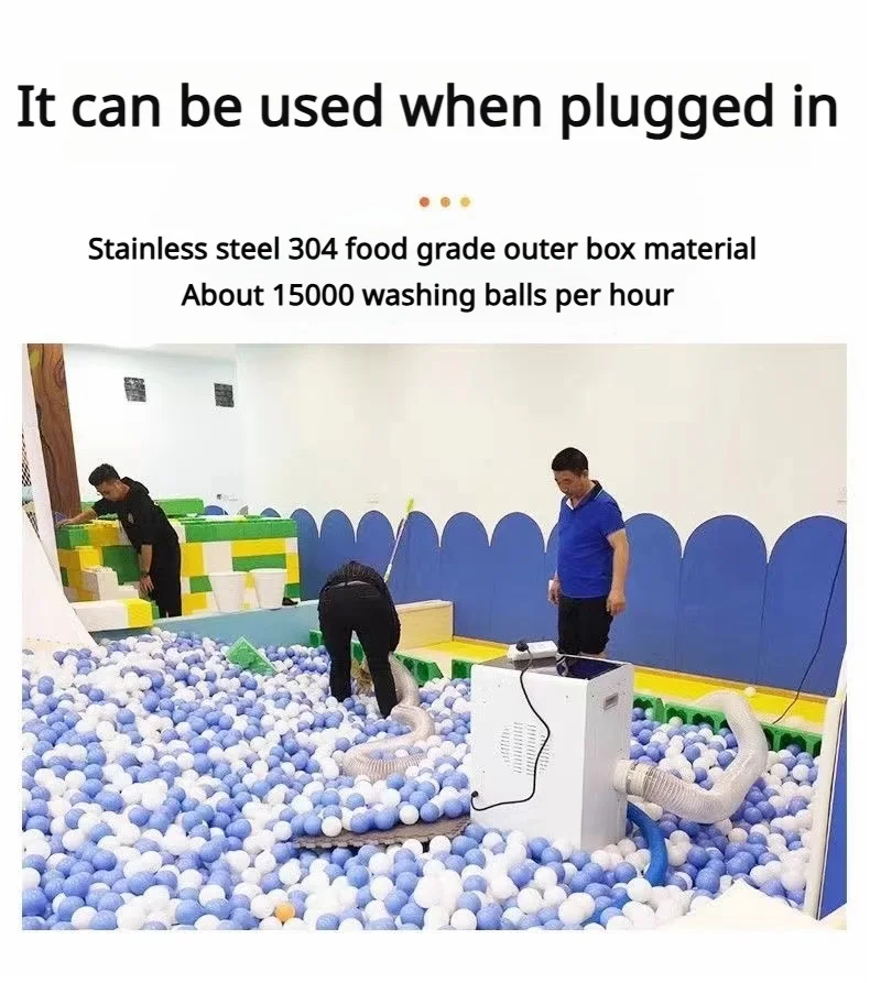 Children playground ball pool cleaning ocean ball wash machine