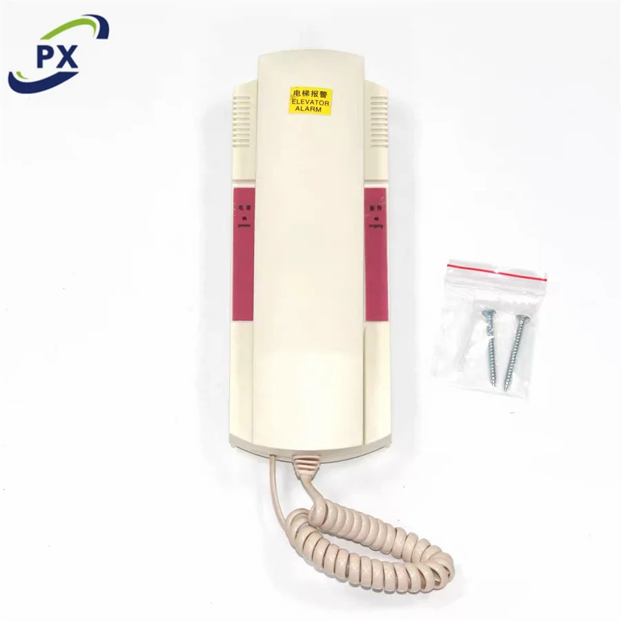 Elevator duty room intercom host XO5249B186 XAA25302M1 Elevator alarm intercom lift door parts