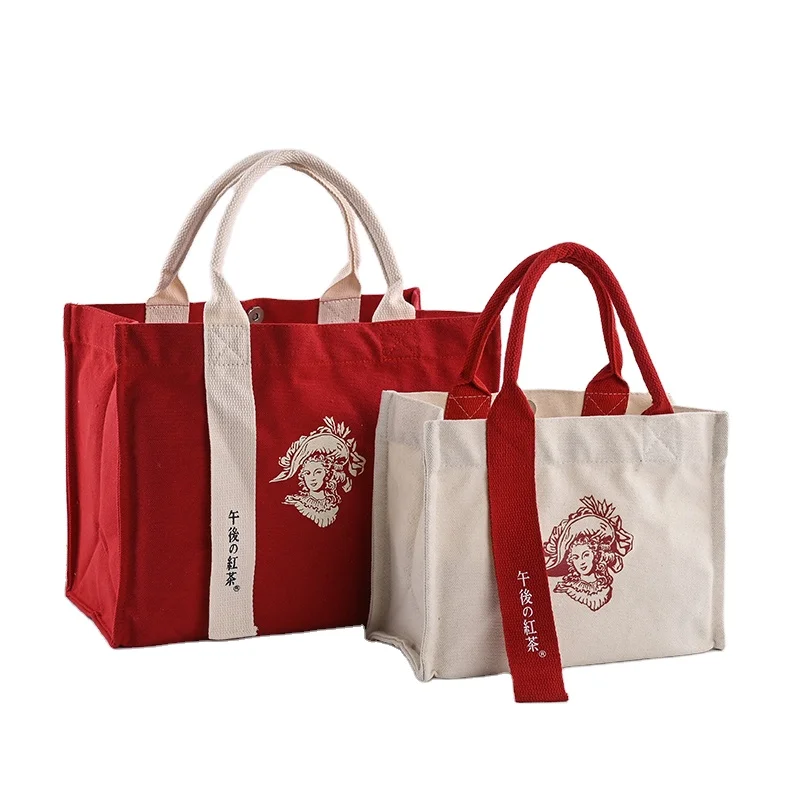 Классическая изысканная миниатюрная Холщовая Сумка для покупок для подарков.