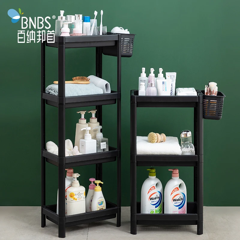 Multi-Purpose Bathroom Storage Rack Organizers Plastic Standing Storage Racks with Basket Bins