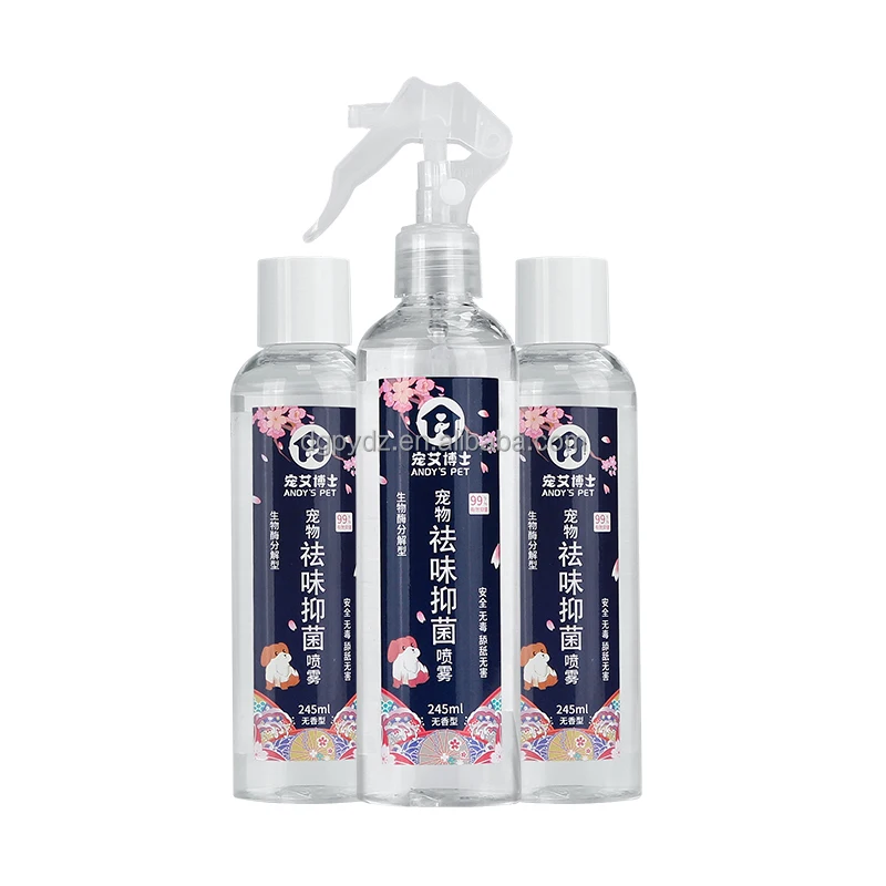 Безопасная, мягкая, не стимуляционная, мягкая формула для домашних животных, дезодорант и бактериостатический спрей