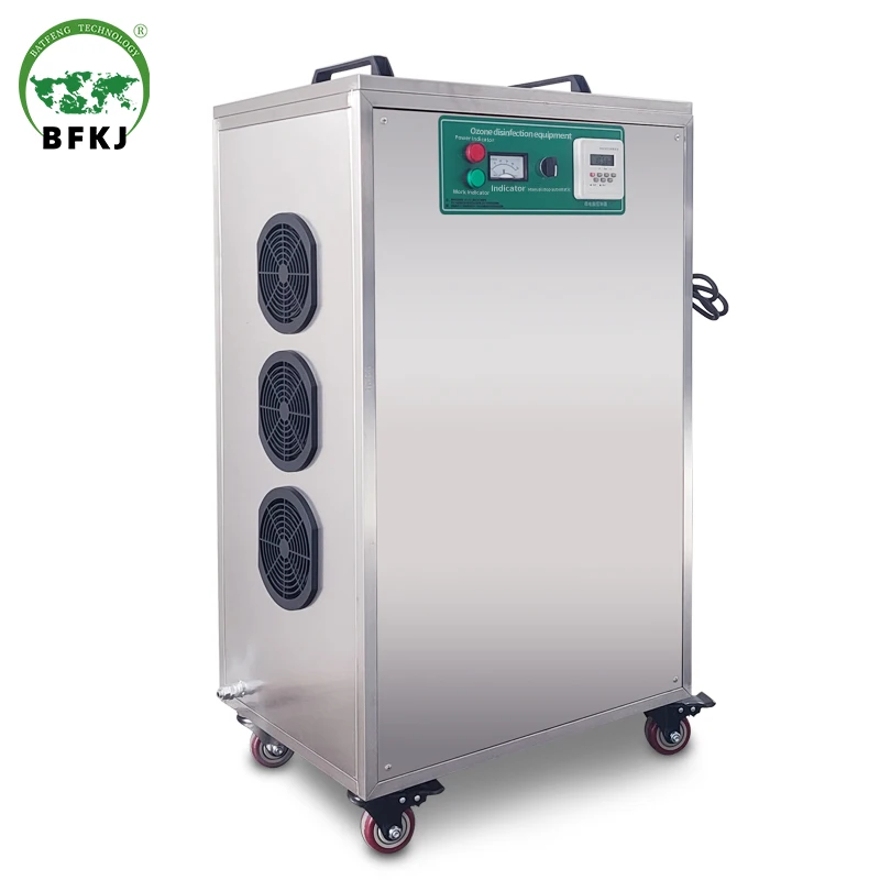 Ozone Disinfection sterilizer machine water purifier water sprayer Air Water Purifier Ozone Generator