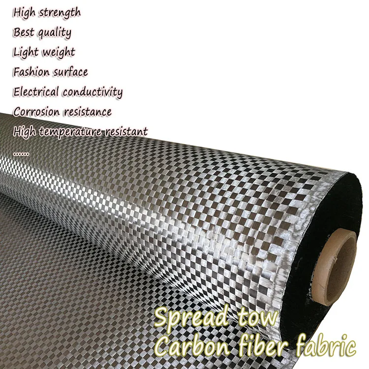 12K 200g Thin Spread Carbon Fiber Stretched Fabric