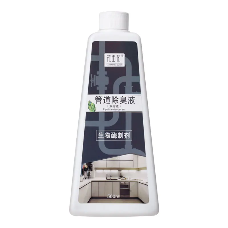 
Powerful Pipe Deodorant Agent pipeline Deodorant Detergent Drain Cleaner for Kitchen Sewer Toilet 