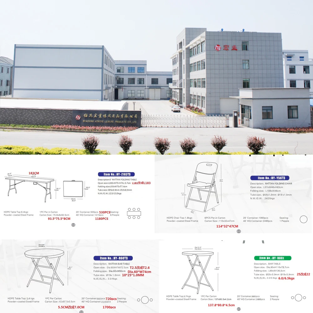 outdoor plastic tables 6 foot folding table 4 foot plastic folding rectangular table HDPE