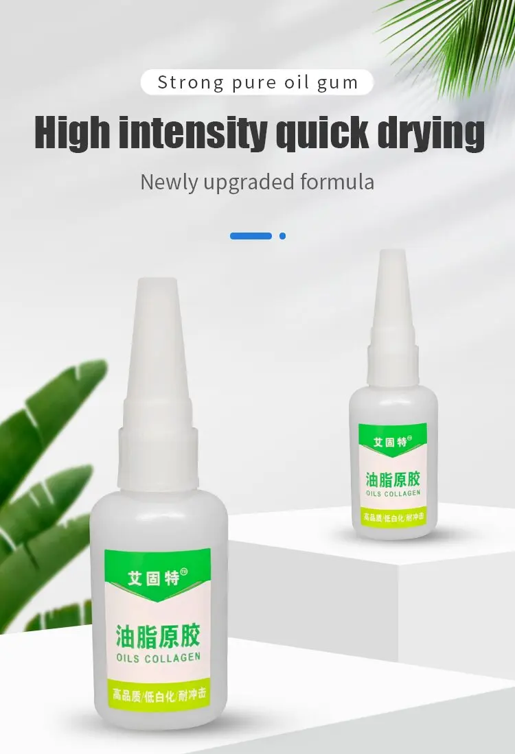 AODEGU Strong Adhesive Cyanoacrylate Ethyl Ester Universal Strong Adhesive