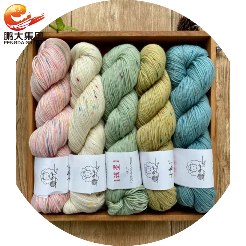 wholesale hand DIY super chunky 100% merino wool yarn for circular knitting