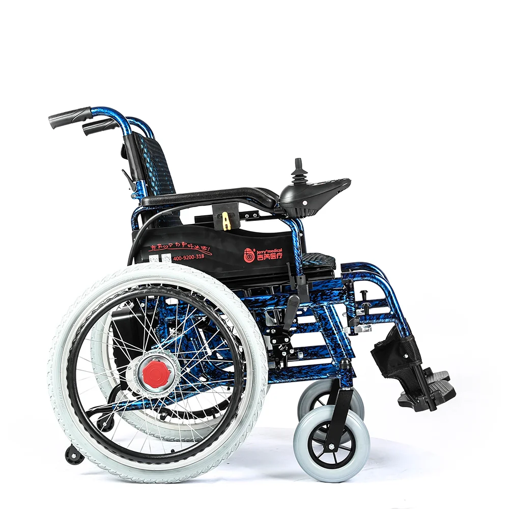 Hot Seller Cheap Flip Up Armrest Safety Portable Rechargeable Electric Wheelchair