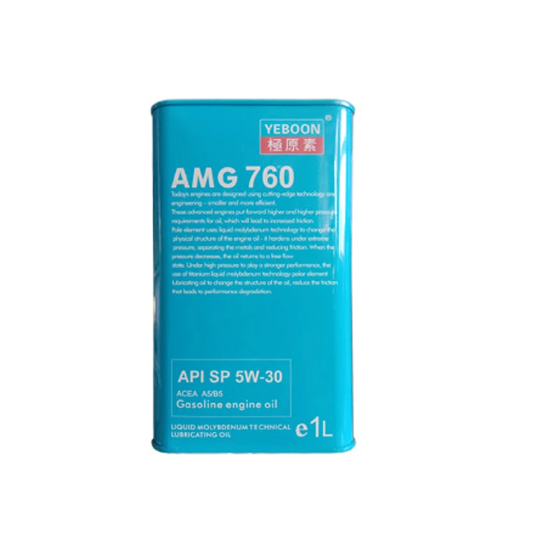 Wholesale Factory Price Vehicle Lubricant Motor Oil Fully-Synthetic Api Sae 5W-40 High Quality Gasoline Engine Oil