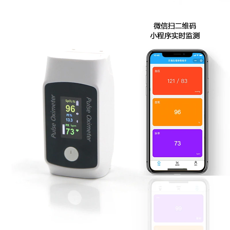 BERRY health model BM1300 oximeter with blood pressure function and big oled display oem new