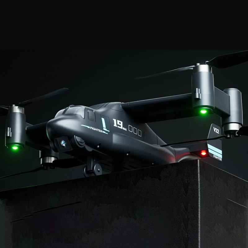 2023 new product aerial remote control aircraft simulation creative land and air brushless optical flow GPS UAV quadcopter toys