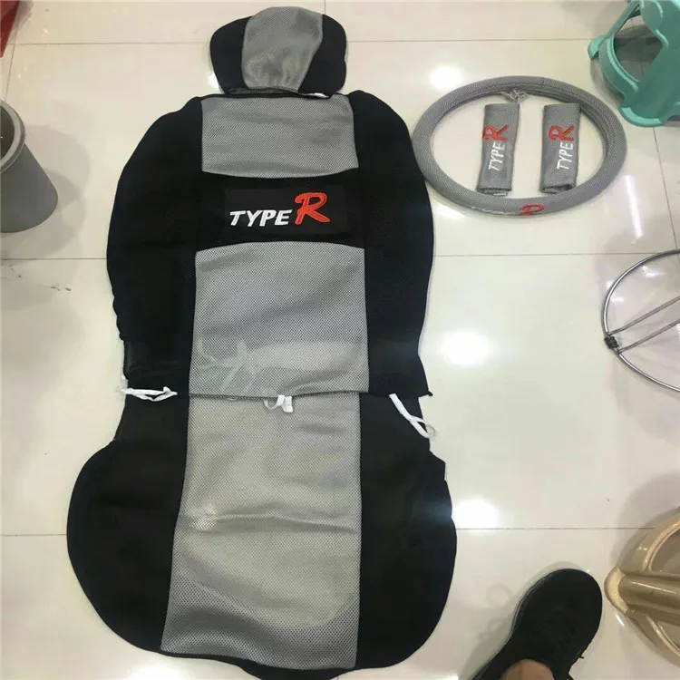 
Car universal sandwich seat cover 