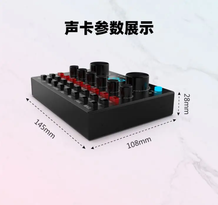 
High Quality Pc Tube Facebook Recording Video Sound Card Karaoke 