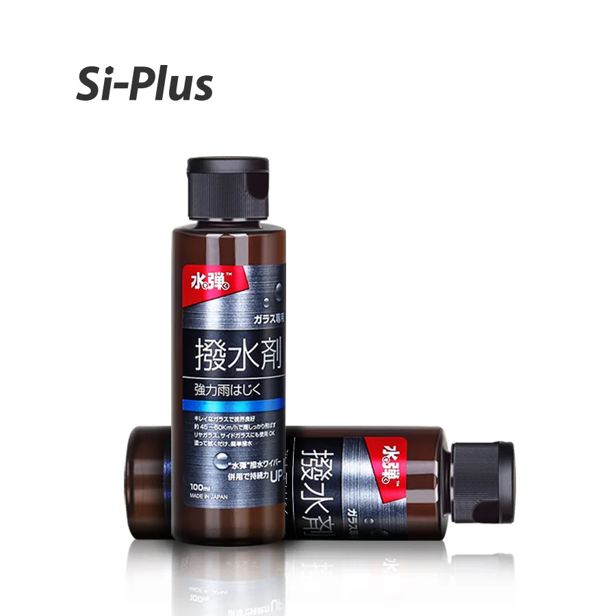 
2020 promotional best quality waterproof anti fog windshield nano coatings agent for car glass protect 