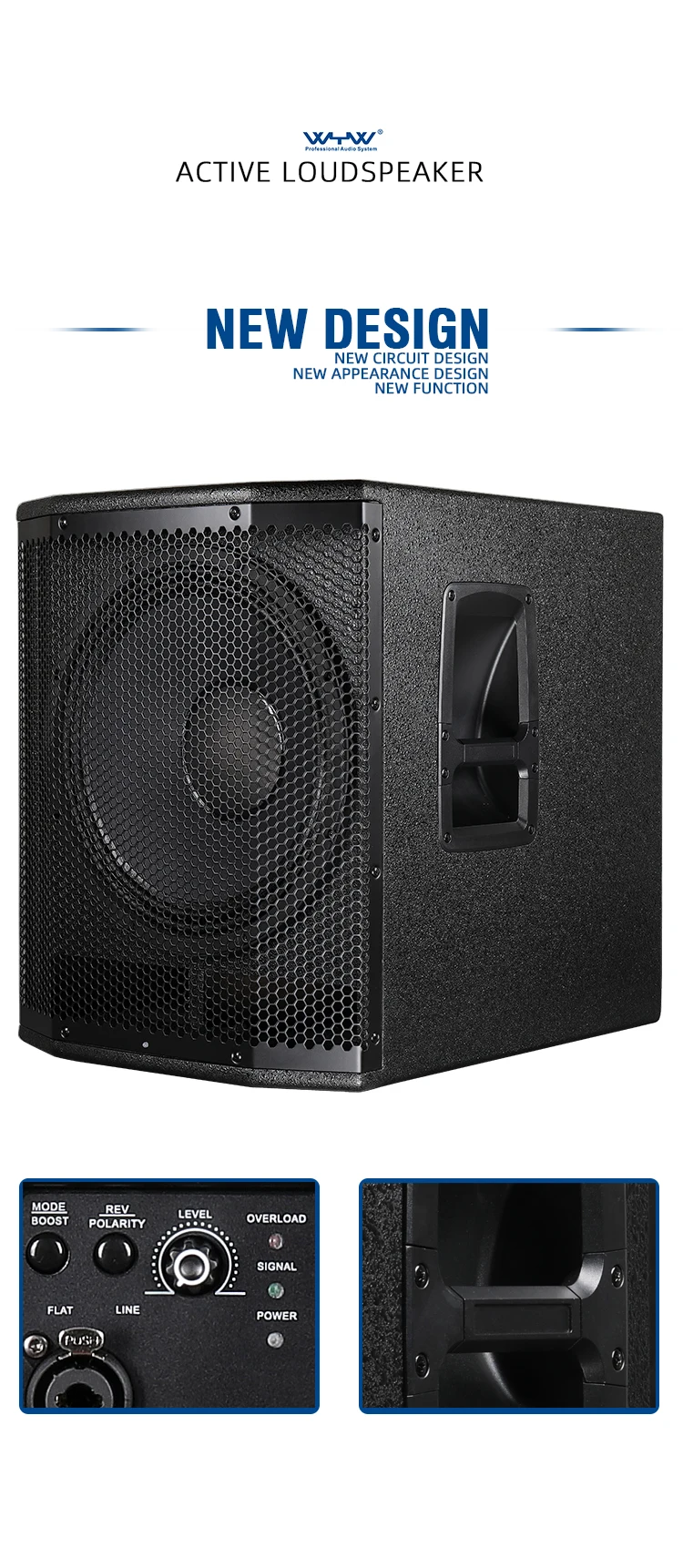 PRX515N details (2).jpg