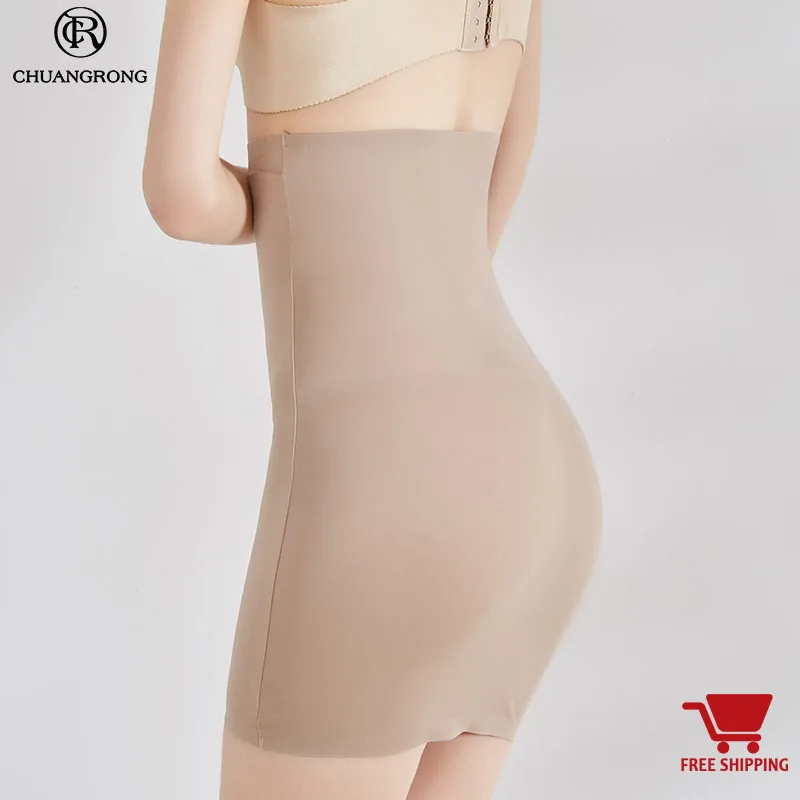 Бесплатная доставка Оптовая продажа для женщин полный Slip для похудения Корректирующее белье бесшовные контроль Трусики