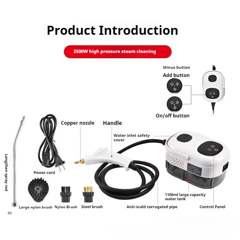 High Pressure High Temperature Steam  Household Appliance Cleaning Machine Kitchen Washer Washing Machine Steam Cleaner