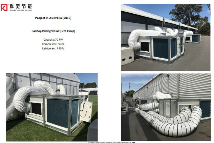 commercial and industrial air conditioning system roof top package air conditioning system hvac system