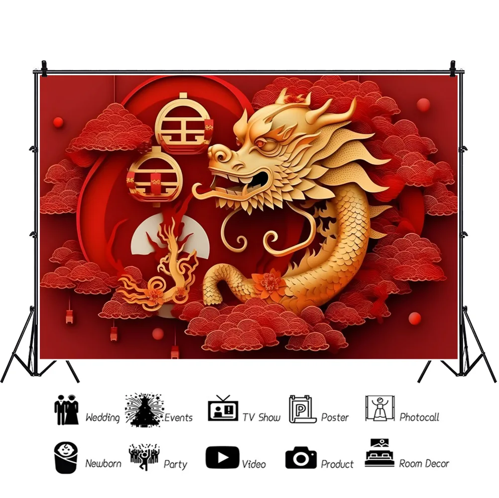 Wholesale party supplies 2024 Dragon Year tapestry National Tide New Year decorative background banner