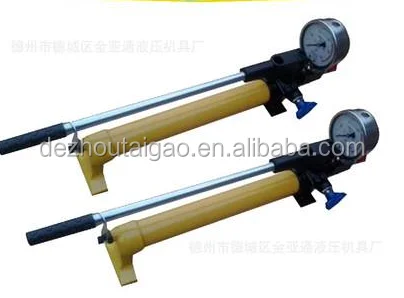 High Pressure Hydraulic Hand Pump 700 Bar Hydraulic Oil Pump